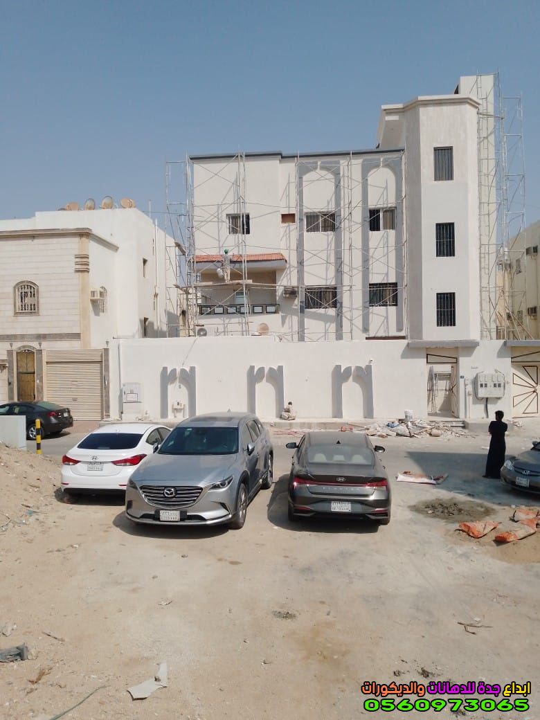 مقاول دهانات خارجية جدة صور احدث البويات احمد البيضاني