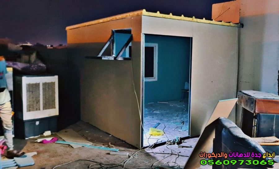 ساندوتش بانل جده غرف ملحق من الساندوش بانل
