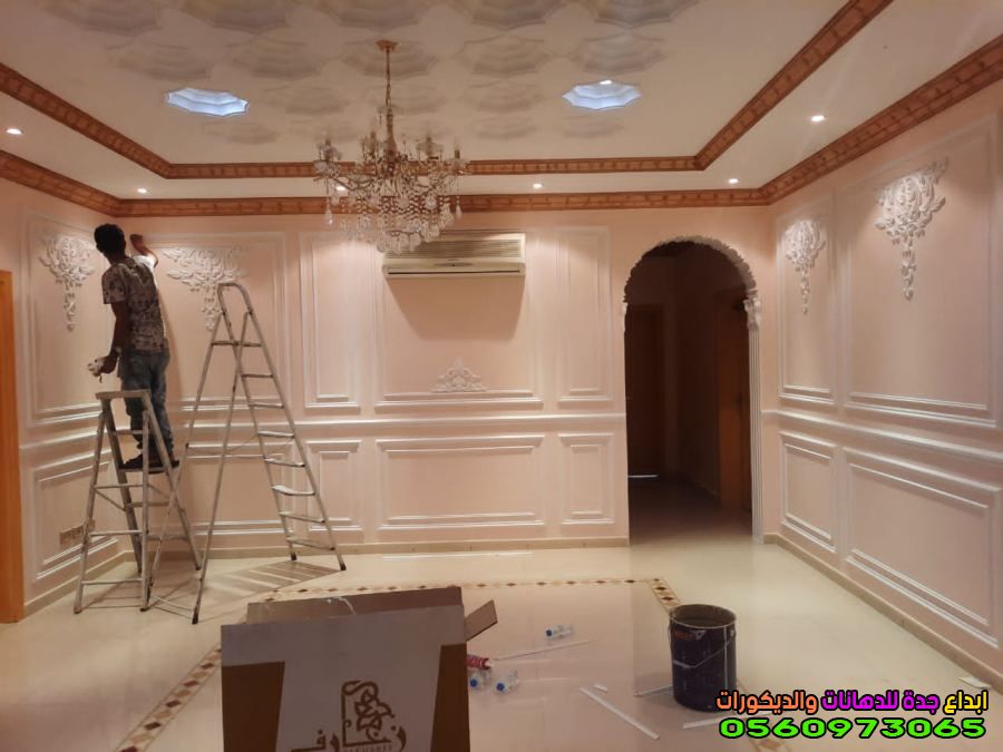 معلم فوم جده - تعرف على اسعار الفوم 0560973065