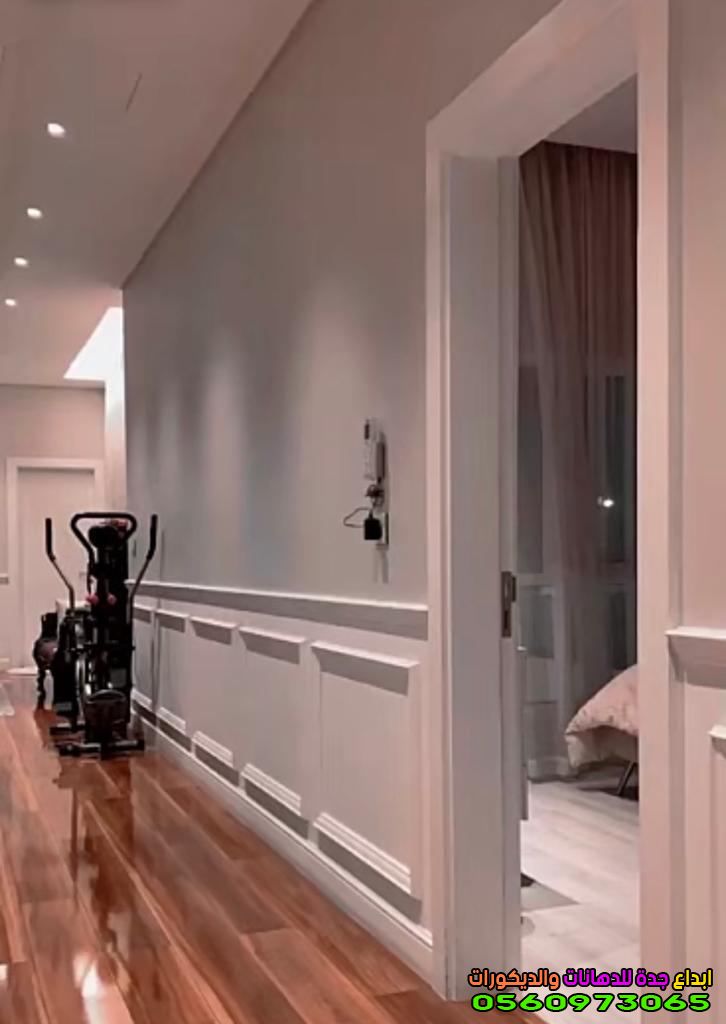 تركيب فوم بديل الجبس في جدة أفضل الاسعار للفوم - للتواصل 0560973065
