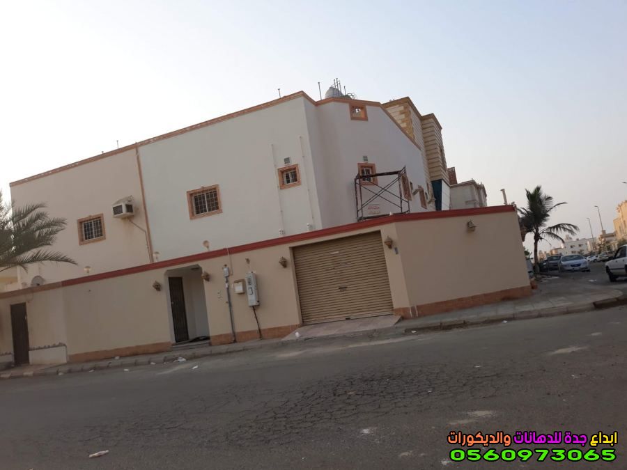 مقاول بويات خارجية للواجهات في جدة افضل المقاولين 