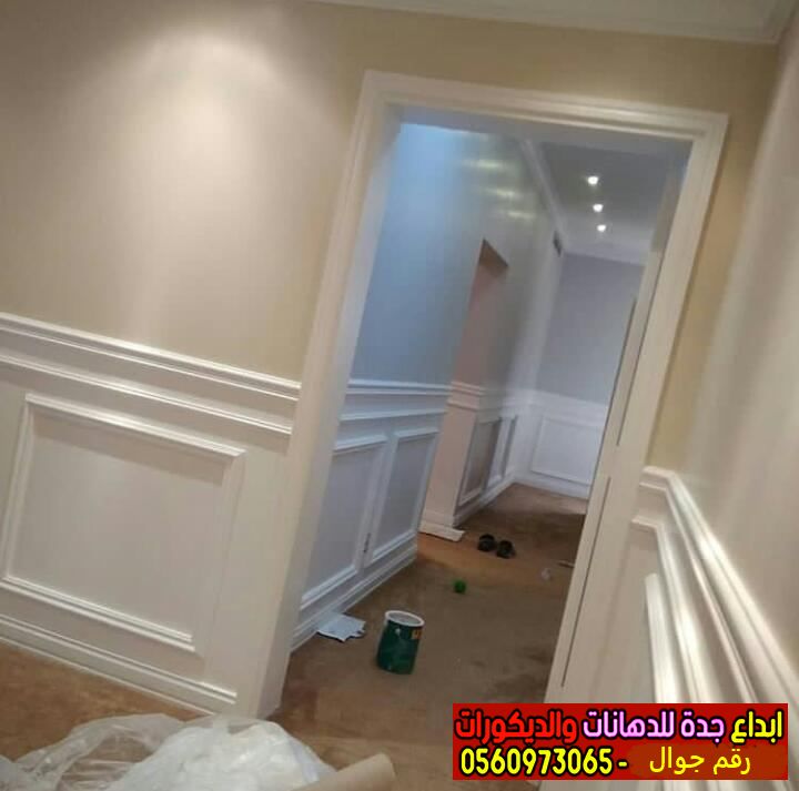 سعر متر فوم الحوائط | اسعار الفوم في جده