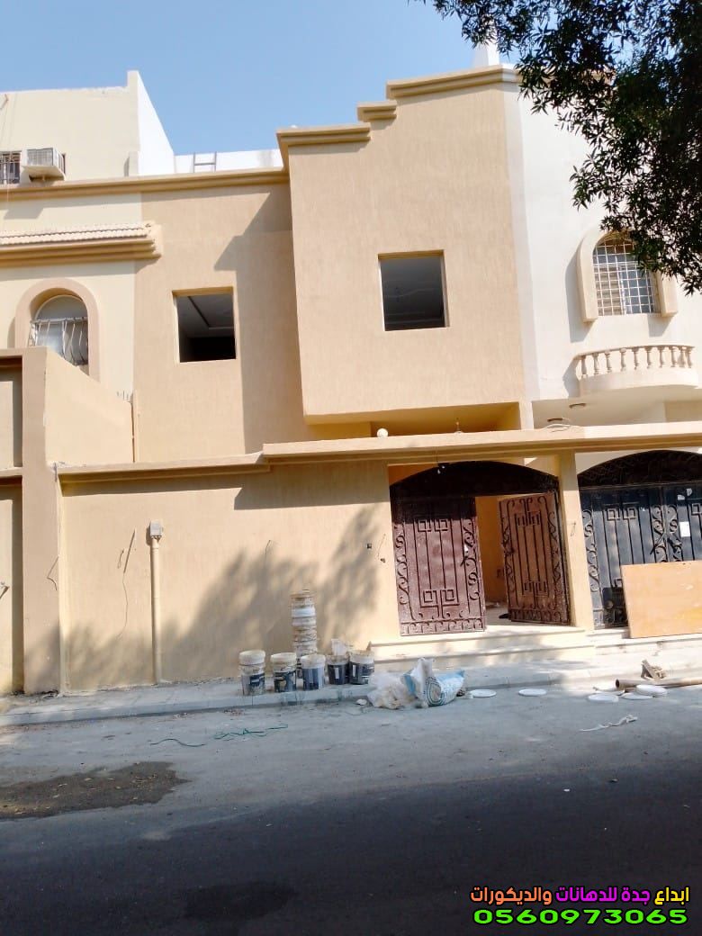 مقاول دهانات خارجية معلم بويات واجهات