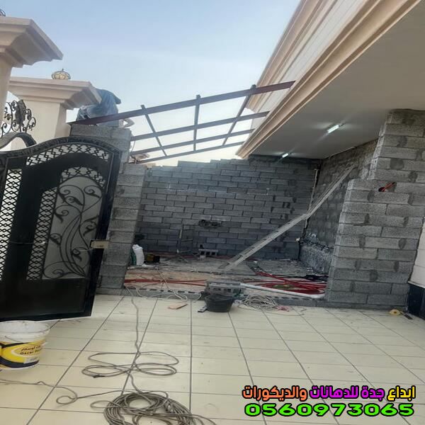 مقاول تشطيبات داخلية وخارجية في جده
