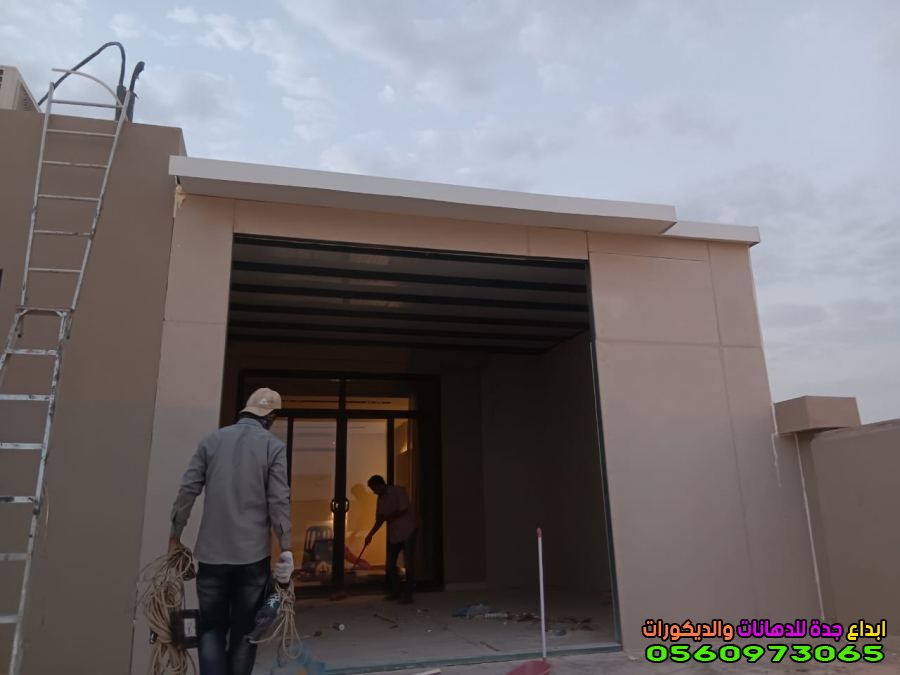 ملاحق ساندوتش بانل في جده