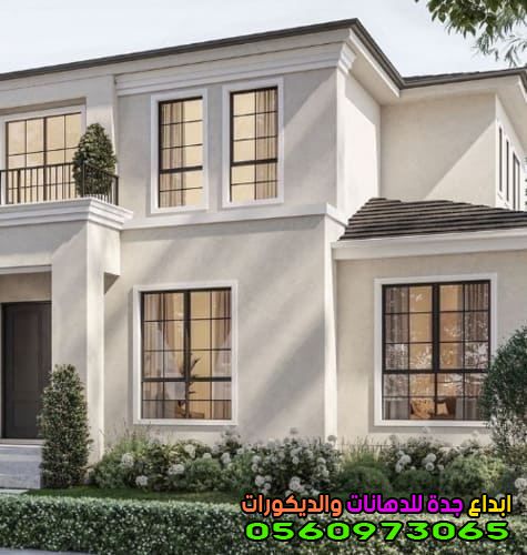 مقاول دهان بيت خارجي افضل الوان منازل من الخارج